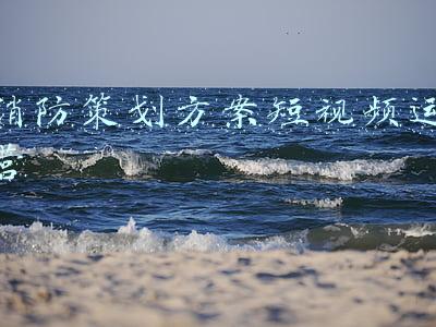 消防宣传短视频题材(石嘴山市消防救援支队深入基层队站拍摄新春宣传素材)