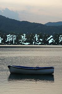 网络聊天挣钱(聊天赚钱是真的吗？)