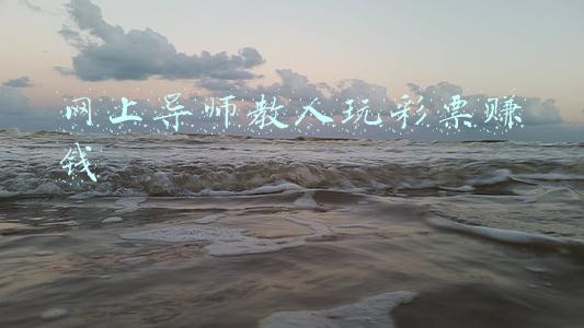 网上导师教人玩彩票赚钱