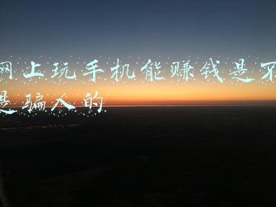 网上手机找号(人肉搜索之如何通过手机号查询其详细信息)