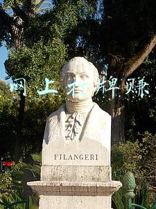 在网上打牌赚钱
