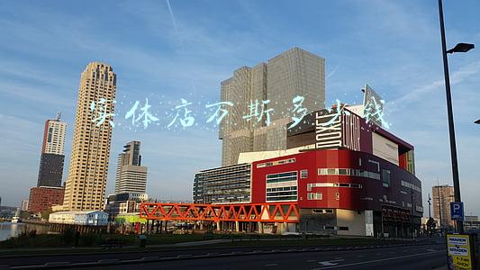 万斯实体店比网上贵吗；万斯官网价格一般跟实体店的一样吗