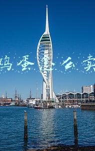 倒卖鸡蛋咋赚钱(湖北男人开超市，利用“一筐鸡蛋”年赚100万，生意人都可以学学)