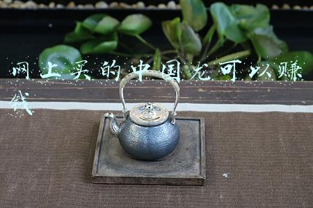 网上卖的中国电信的19元卡有何套路(网上兜售低价手机卡套餐靠谱吗？建议消费者看清套餐规则、归属地)