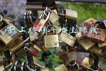 网上棋牌斗地主赚钱
