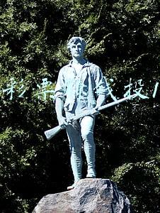 网上彩票赚钱投1角钱