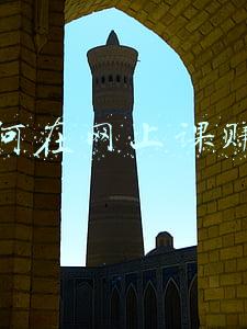 如何在网上课赚钱