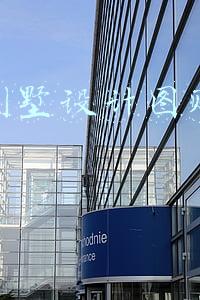 自己建别墅图纸(占地不足百平，也能建出大气别墅！10套图纸你更喜欢哪一套？)