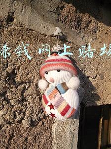 星露谷赌场怎么赚钱(星露谷物语沙漠赌场恢复方法 星露谷赌场如何恢复)