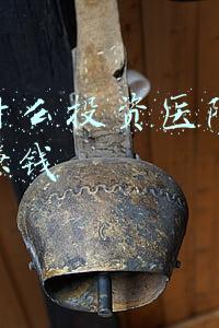 网上什么投资医院陪护床很赚钱