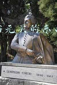 网上两元买的东西怎么赚钱