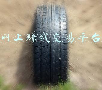 网上赚钱正规平台(可以写作赚钱的6个自媒体平台，适合下班后操作，建议收藏)
