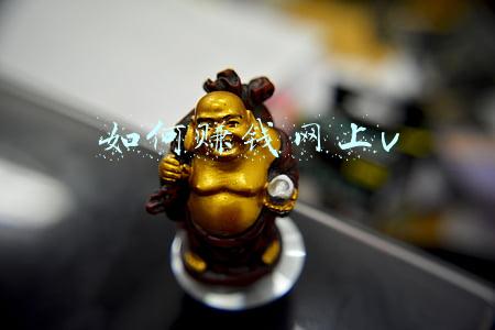 如何赚钱网上v