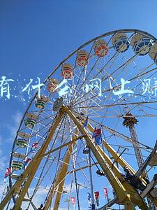大学学什么专业最赚钱(大学里哪些专业收入高，榜首轻松实现月入过万，医学专业未能上榜)