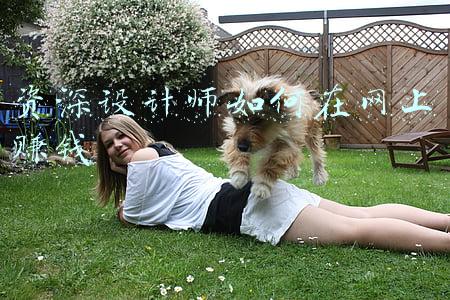 资深设计师如何在网上赚钱