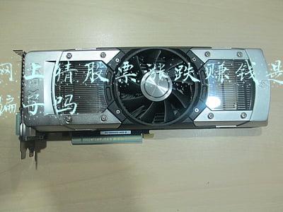 网上猜股票涨跌赚钱是骗子吗