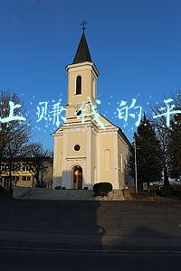 网上赚钱平台有哪些(靠自媒体赚钱，新手适合什么平台？干货收藏)