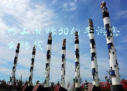 未日手游(继《明日之后》，又有4款末日生存题材手游即将上线)