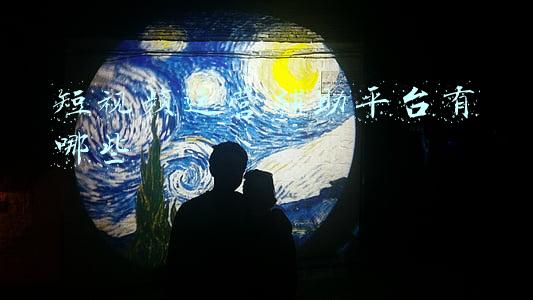 视频整合运营平台(短视频合集怎么做？快速视频合并方法 视频转换器推荐)