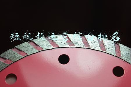 短视频用户量排行(短视频用户整体规模已达8.88亿 视频号直追抖音或夺头把交椅)
