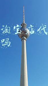 开网店代发货靠谱吗(代画、手抄报生意火爆，有家长排队近100号？靠谱吗？)