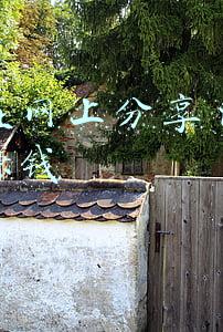 课件分享网(8个好用的PPT学习网站)