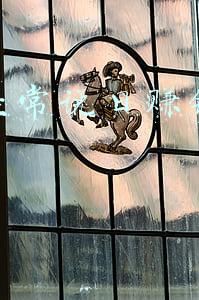 日购网(春运火车票3日起售 1月17日可购除夕车票 进站旅客红码黄码将被劝返)