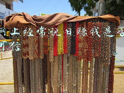 日购网官网(花6000元买洗碗机，我后悔了)