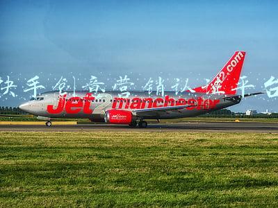 快手官网认证申请(快手蓝V企业认证代操作包通过及认证相关问题解答)