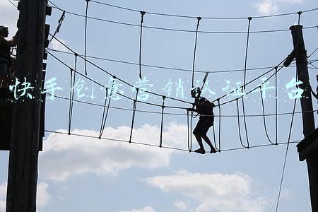 快手官方推广平台(快手推广找哪个平台？)