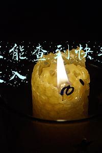 快手挣多少钱在哪里看出来(快手极速版周周赚金币，方法)