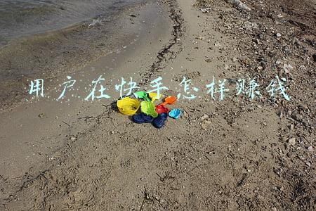 快手用户数据分析(快手母婴行业行业洞察数据分析)