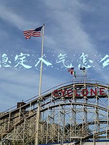快手稳定人气怎么赚钱