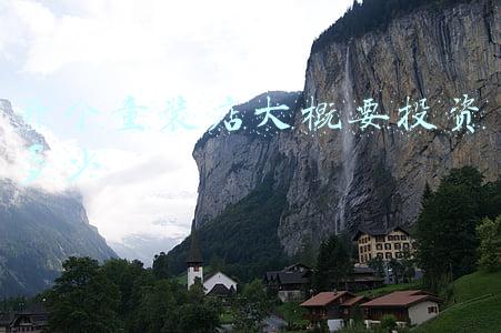开童装店需要多少钱（开童装店）