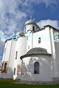 抖音kol推广是什么意思(2个月效果提升473%，抖音KOL投放增长攻略)