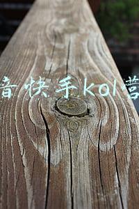 抖音快手靠什么赚钱(如何靠抖音、B站、快手赚钱？)