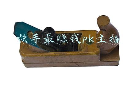快手最赚钱pk主播