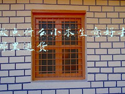 适合做什么小本生意(五个刚出的小本生意是什么？有哪些可选？)