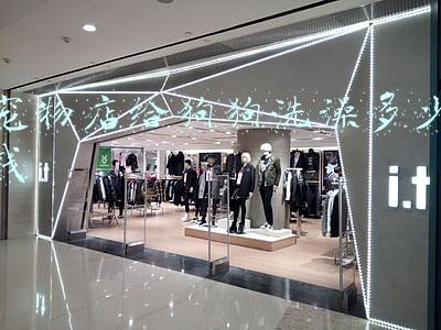 淘宝狗狗宠物店,淘宝狗狗宠物店推荐