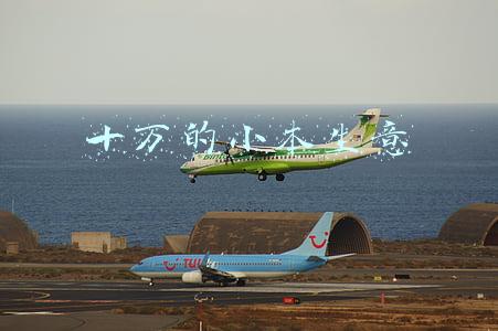 十万的小本生意
