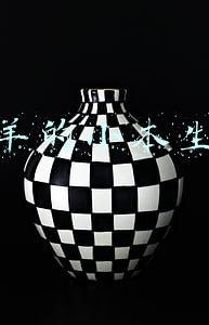 养羊的小本生意