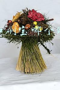 快手见宝基地(快手电商双11主打“源头+直播”已签玉石服装两大产业带)