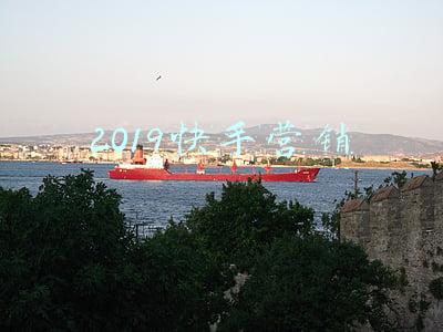 2019快手营销