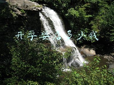 想开一家孕婴店_三万块钱能开孕婴店吗