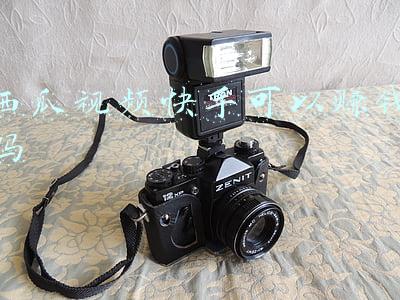 西瓜视频快手可以赚钱吗