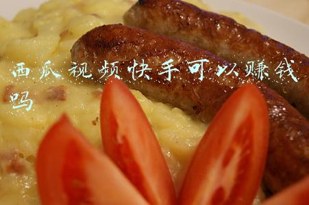 快手西瓜妹(西瓜妹的走红，终于扭转了的审美观)