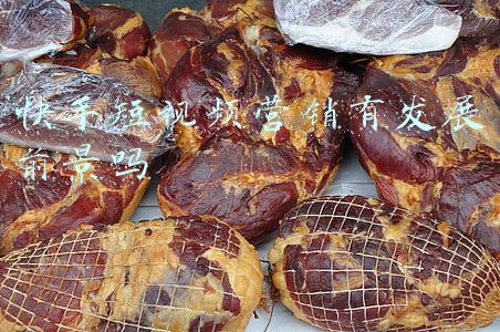 快手短视频营销有发展前景吗
