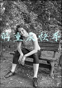 重庆快手主播排名(快来看看这大动作！全国各地的网红带货主播齐聚我们重庆秀山！)