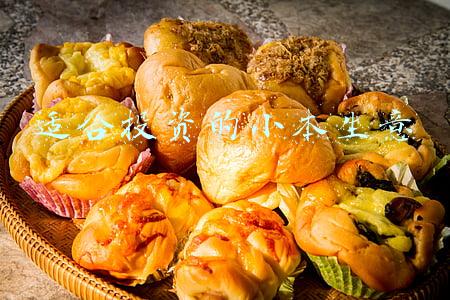 适合年轻人投资的小本生意(2021年适合年轻人开的店有哪些？怎么选择适合自己的？)