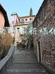 抖音快手算新媒体营销